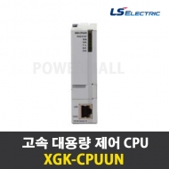 LS산전 PLC XGK-CPUUN 고속 대용량 제어 CPU LS전용 언어지원 XGT 시리즈