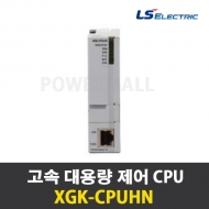 LS산전 PLC XGK-CPUHN 고속 대용량 제어 CPU LS전용 언어지원 XGT 시리즈