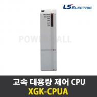 LS산전 PLC XGK-CPUA 고속 대용량 제어 CPU LS전용 언어지원 XGT 시리즈