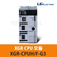 LS산전 PLC XGR-CPUH/F-G3 XGR CPU 모듈 반복연산 정주기연산 인터럽트연산 고정주기 스캔 리프레시방식