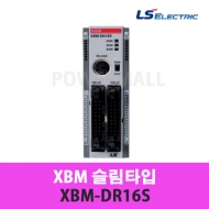 LS산전 PLC XBM-DR16S 슬림타입 반복연산 정주기연산 인터럽트연산 고정주기스캔