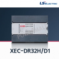 LS산전 PLC XEC-DR32H/D1 XEC H타입 반복 정주기 연산 고정주기 스캔