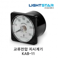 광성계측기 교류전압계 KAB-11 110×110×Φ102 1.5급 이중지침무