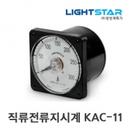 광성계측기 KAC-11 직류전류지시계 2.5급 110×110×Φ102 이중지침무