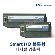 LS산전 PLC Smart I/O 블록형 디지털 입출력 Profibus-DP 시스템
