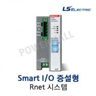 LS산전 PLC XRL-BSSA Smart I/O 증설형 Rnet 시스템