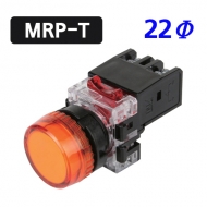 한영넉스 MRP-T 22파이 돌출 플라스틱가드 LED 표시등 제어용 스위치 MRP-TA0 MRP-TA3 MRP-TD0