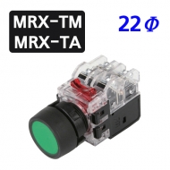 한영넉스 MRX-TM MRX-TA 22파이 LED 조광형 평면 누름버튼 제어용 스위치 MRX-TM1 MRX-TA1