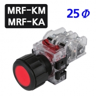 한영넉스 MRF-KM MRF-KA 25파이 평면형 플라스틱가드 누름버튼 제어용 스위치 MRF-KM1 MRF-KA1