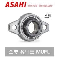 ASAHI 소형 유니트 MUFL006+ER