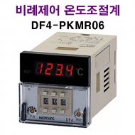 한영넉스 DF4-PKMR06 경제형 비례제어 디지털 온도조절계