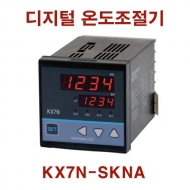 한영넉스 KX7N-SKNA PID제어 디저털 온도조절기