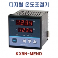 한영넉스 KX9N-MEND PID제어 디지털 온도조절계