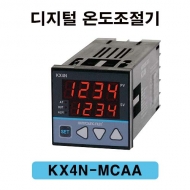 한영넉스 KX4N-MCAA PID제어 디지털 온도조절계