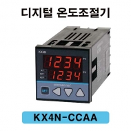 한영넉스 KX4N-CCAA PID제어 디지털 온도조절계