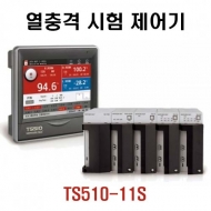 한영넉스 TSS510-11S 컬러LCD 열충격 시험 제어기