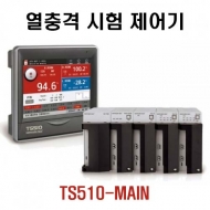 한영넉스 TSS510-MAIN 컬러LCD 열충격 시험 제어기