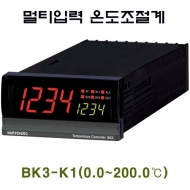 한영넉스 BK3-K1(0.0~200.0℃) 디지털 온도지시계