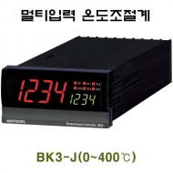 한영넉스 BK3-J(0~400℃) 디지털 온도지시계