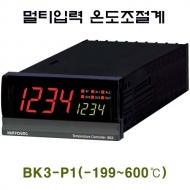 한영넉스 BK3-P1(-199~600℃) 디지털 온도지시계