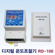 런전자 RD-100 디지털 온도조절기