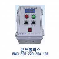 런전자 RDM-300-220-30A-10A 온도(히터,휀) 습도(가습,제습)제어 콘트롤박스