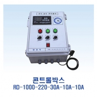 런전자 RD-1000-220-30A-10A-10A 온도(히터,휀) 습도(가습,제습) 휀(Co2)제어 콘트롤박스