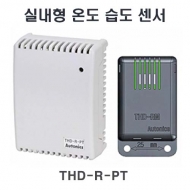 오토닉스 THD-R-PT 실내형 온도 습도 센서