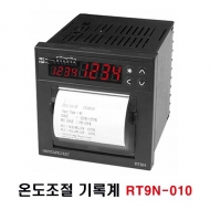 한영넉스 RT9N-010 2채널 온도조절기록계 추가구매 기록지
