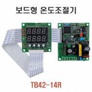 오토닉스 TB42-14R 2중 PID제어 보드형 온도조절기