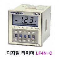 한영넉스 LF4N-C 디지털 LCD 타이머