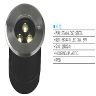 예스라이팅 LED 수중등 3W 3073-B 6000K I47573