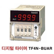 한영넉스 TF4N-BUAR 디지털 타이머