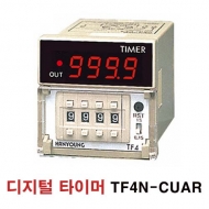 한영넉스 TF4N-CUAR 디지털 타이머