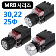 한영넉스 MRB-RA0 MRB-RD0 평면 소형 전자 부저 제어용 스위치