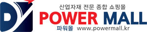 파워몰 로고