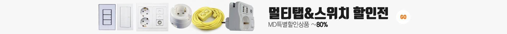 본문 슬라이드 배너