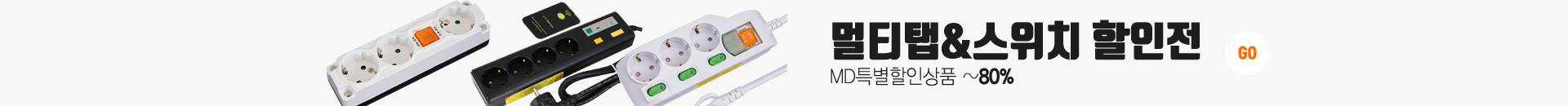 본문 슬라이드 배너