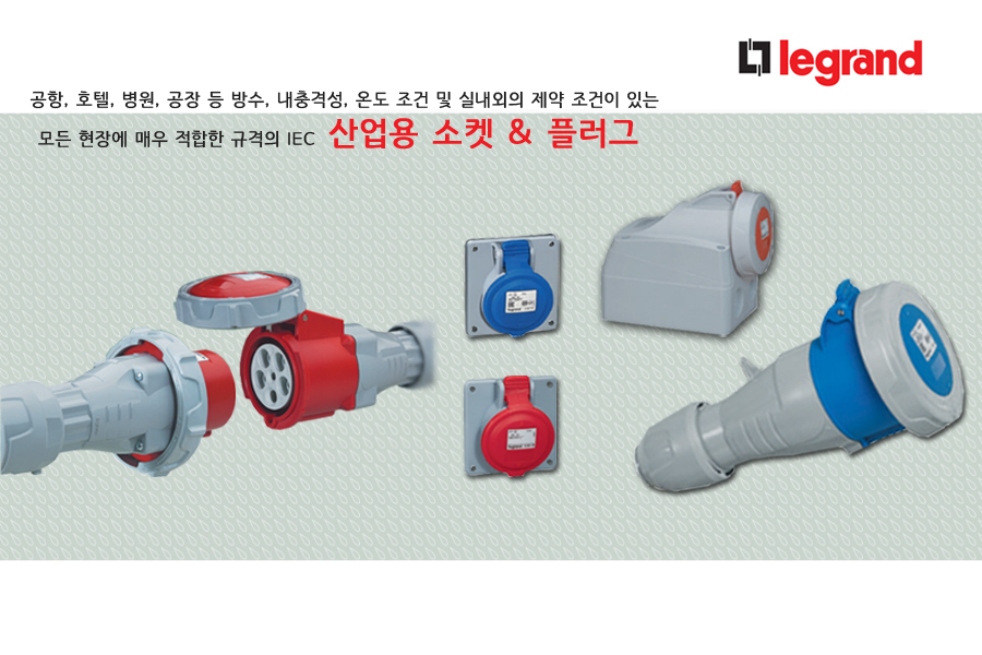 본문 슬라이드 배너