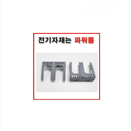 LS산전 TBS-22 ABE32b EBS32Fb EBS52Fb 차단기 단자카바