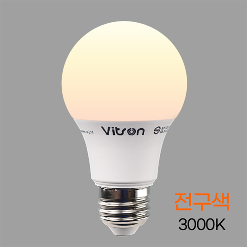비츠온 LED 벌브 W 램프 8W 전구색 A60 KS인증 I304314