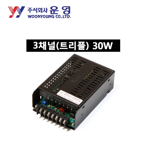 운영 WYSP-30T15B 30W 일반단자대형 3채널 SMPS 파워서플라이