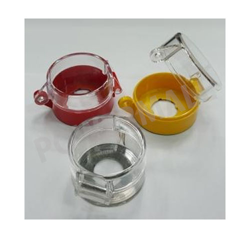 카콘 비상스위치 보호커버 보호가드